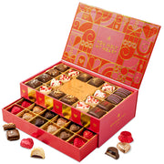 Two-Tier Treasures Of The Heart